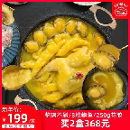 鱼胶原蛋白真的是从深海(鱼胶原蛋白肽粉功效？)
